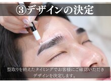 オーメンズ 名古屋高岳本店/メンズ 眉毛WAX/眉毛サロン