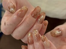 アイネイルズ 吉祥寺店(I nails)/透明感キャメルブラウンネイル