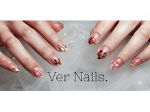 ウェールネイルズ(Ver Nails.)/定額ネイルB