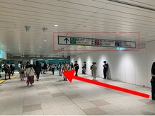 美骨矯正 ステキプロ(SUTEKI pro)/駅を出たら左折。西口広場方面へ