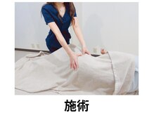 ココスパ(kokospa)/施術