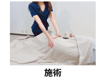 ココスパ(kokospa)/施術