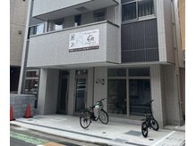 ビューティサロン エン(en)の雰囲気（無料駐輪場完備しております♪ バイクも◎）