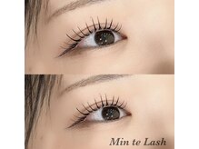 ミントラッシュ 郡山桑野店/エクパ！120本！