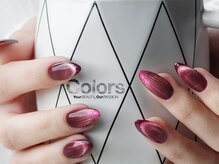 カラーズ広尾 ネイルラウンジ(Colors Hiroo Nail Lounge)