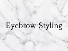 シェール(cher)/《アイブロウスタイリング》