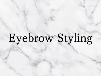 シェール(cher)/《アイブロウスタイリング》