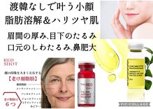 ビューティータワー(Beauty Tower)