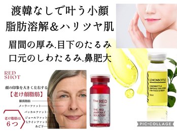 ビューティータワー(Beauty Tower)