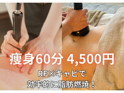 猫の手(ne.co.note)の写真