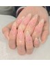 期間限定スカルプチークネイル☆長さ出し¥10000