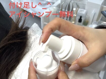 スタナー 池袋東口(Stunner)の写真