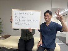 整体サロン Preava/嬉しいコメント