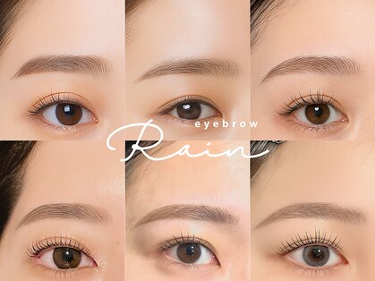 アイブロウRain岡山店【9/1 NEW OPEN(予定)】 の写真