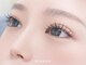 ビアンカ 所沢店(Bianca)の写真/人気No.1のまつげパーマ、パリジェンヌで横顔まで綺麗な上向きまつげへ♪平日は上￥4400/上下￥5500更にお得!