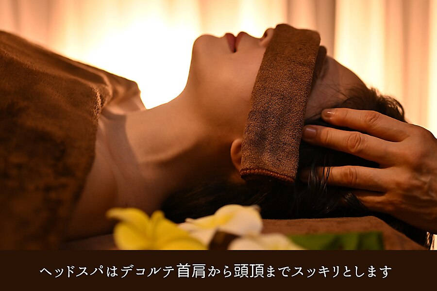 レムリア(Lemuria)｜ホットペッパービューティー