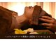 レムリア(Lemuria)の写真
