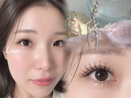 リエート 磐田店(Lieto)の写真