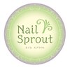 ネイル スプラウト(Nail Sprout)ロゴ