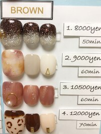 定額フットネイル【茶】