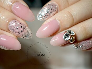 ネイルアトリエ ポボン(nail atelier POBON)/ワンカラー☆vカット