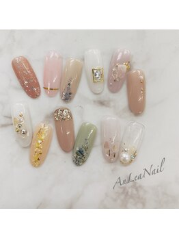 アンレア(AnLea)/シンプルアート