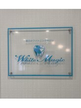 ホワイトマジック(White Magic)/内看板