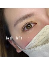 ヌー 江別(nuu)/ラッシュリフト