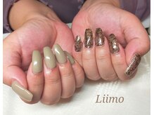 リーモ(Liimo)/スカルプ長さ出し