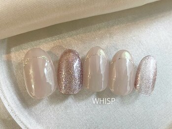 ウィスプ(WHISP)/オーロラくすみフレンチ