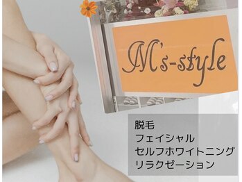 エムズスタイル(M’s－style)