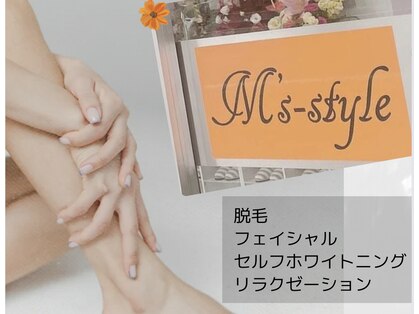 エムズスタイル(M’s－style)の写真