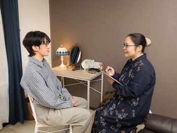 ズーミンセンカ(頭眠専科)/カウンセリング