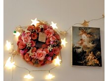 アスプリール(Assouplir)/ホッとする心地よい空間