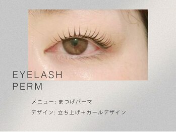 ニュイ 春日部(nuit)/まつげパーマ/マツパ/春日部