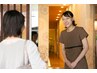 【当日施術確約★クーポンに迷ったら】お悩みに合った最適なメニューをご案内