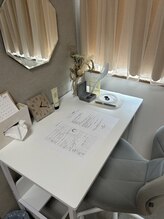 エル(Elle)/カウンセリング