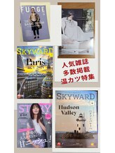 ヨサパーク サンク 日吉(Yosa Park Thank)/有名雑誌に掲載