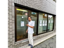 如水堂の雰囲気（京王線つつじヶ丘駅から徒歩５分程で甲州街道のすぐそばです。）
