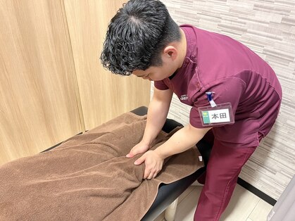 げんき堂整骨院 げんき堂鍼灸院 イオン札幌桑園SCの写真