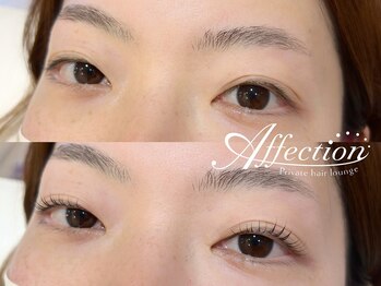 アフェクション アイビューティー(Affection eye beauty)/まつげパーマ&アイブロウ
