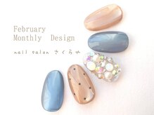 使いやすさ◎技ありマグネット♪