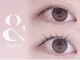 ラッキーユー 新小岩店(Lucky U)の写真/【大人女性向けこだわりサロン】白を基調とした温かくて落ち着いた雰囲気のサロン♪