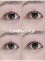 トゥルーネイル アンド アイ 小倉店(TRU NAIL & EYE) 【まつ毛パーマ4990円】お目元に合わせた理想のパーマにします!