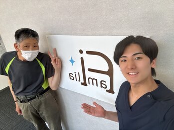ファミリア整体院 西船橋院/お客様と写真
