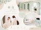 穂温 yomogi & beauty【ヨモギアンドビューティー】の写真