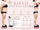レイビス 仙台店(RAYVIS)の写真