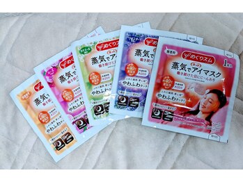 ブレッシングス(BLESSINGS)/ホットアイマスクは５種類