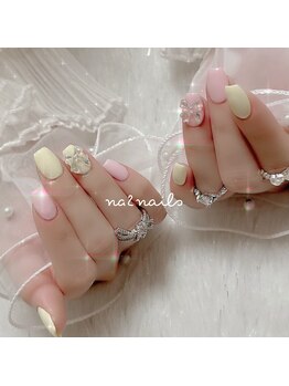 ナツネイルズ(na2nails)/