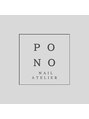 アトリエ ポノ(atelier pono)/Nail atelier pono.